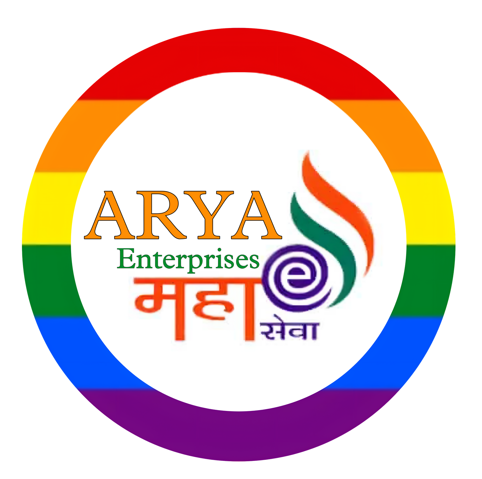 Arya Enterprises Logo